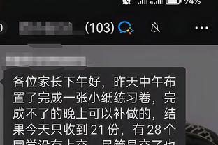 开云app官方下载苹果版截图1